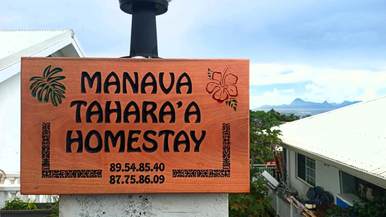 Manava Tahara'A Home Stay Махина Экстерьер фото